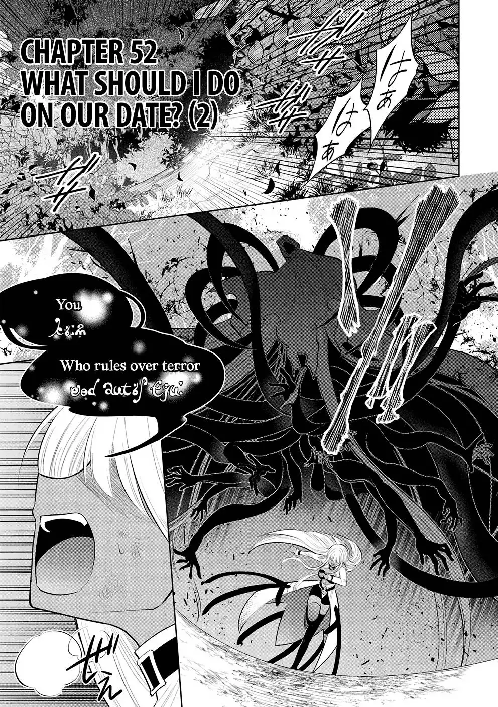 Maou no Ore ga Dorei Elf wo Yome ni Shitanda ga, Dou Medereba Ii? Chapter 52 2